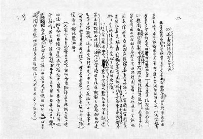 圖片1.jpg